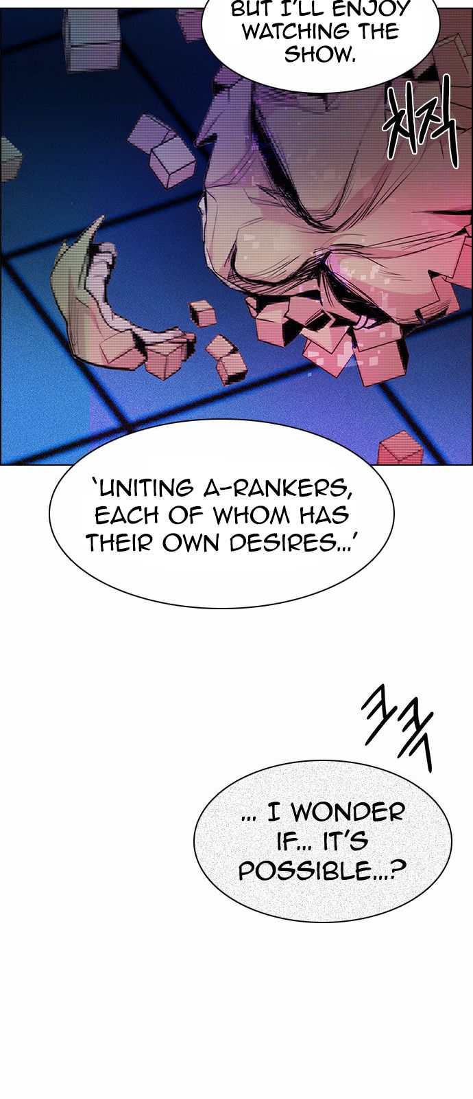 Page 29 of Chapter 158