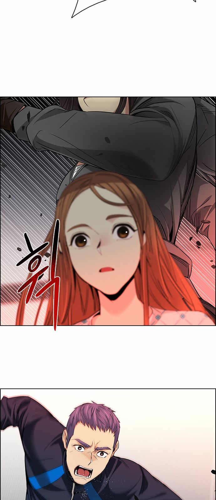Page 31 of Chapter 158