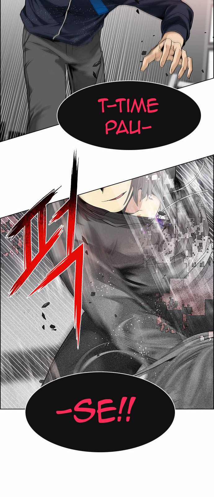 Page 32 of Chapter 158