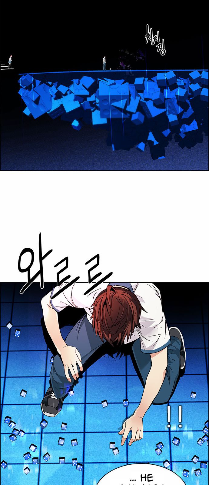 Page 38 of Chapter 158