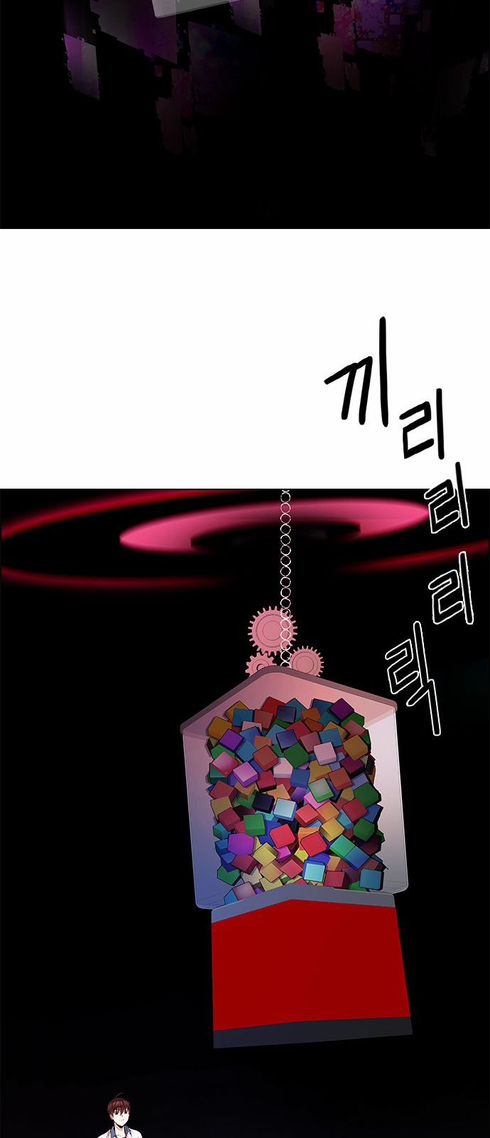 Page 41 of Chapter 158