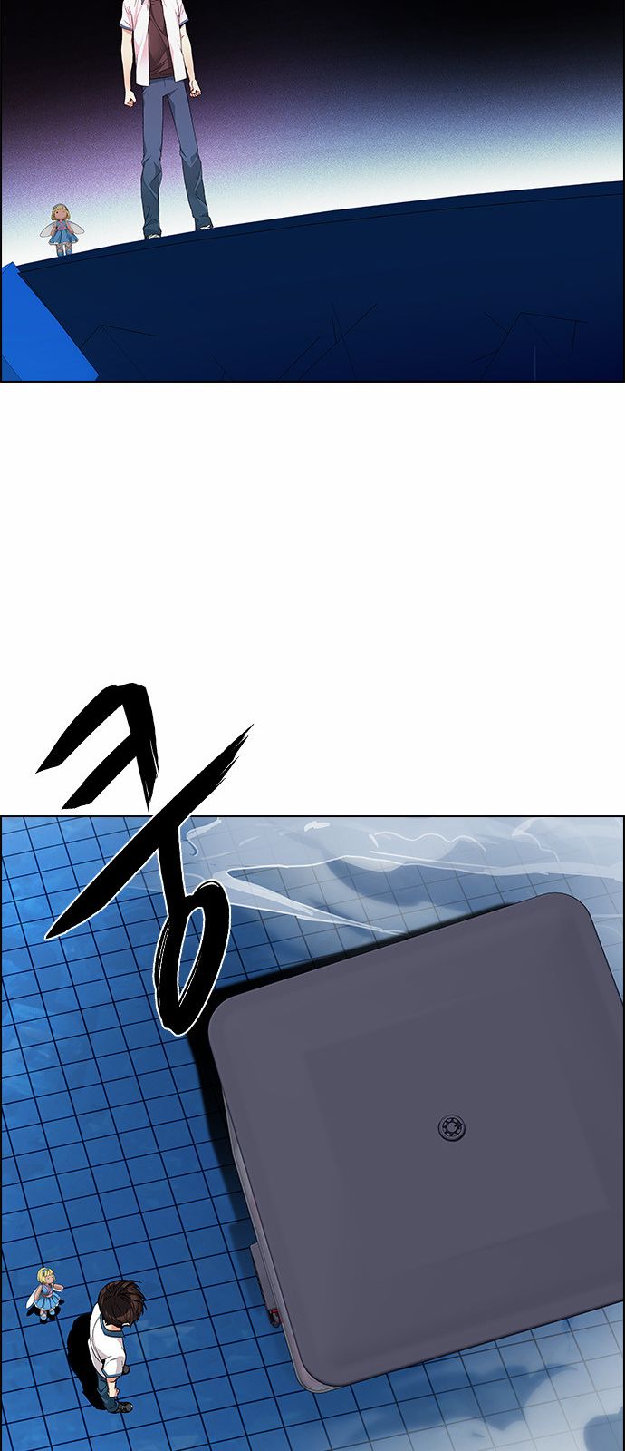 Page 42 of Chapter 158