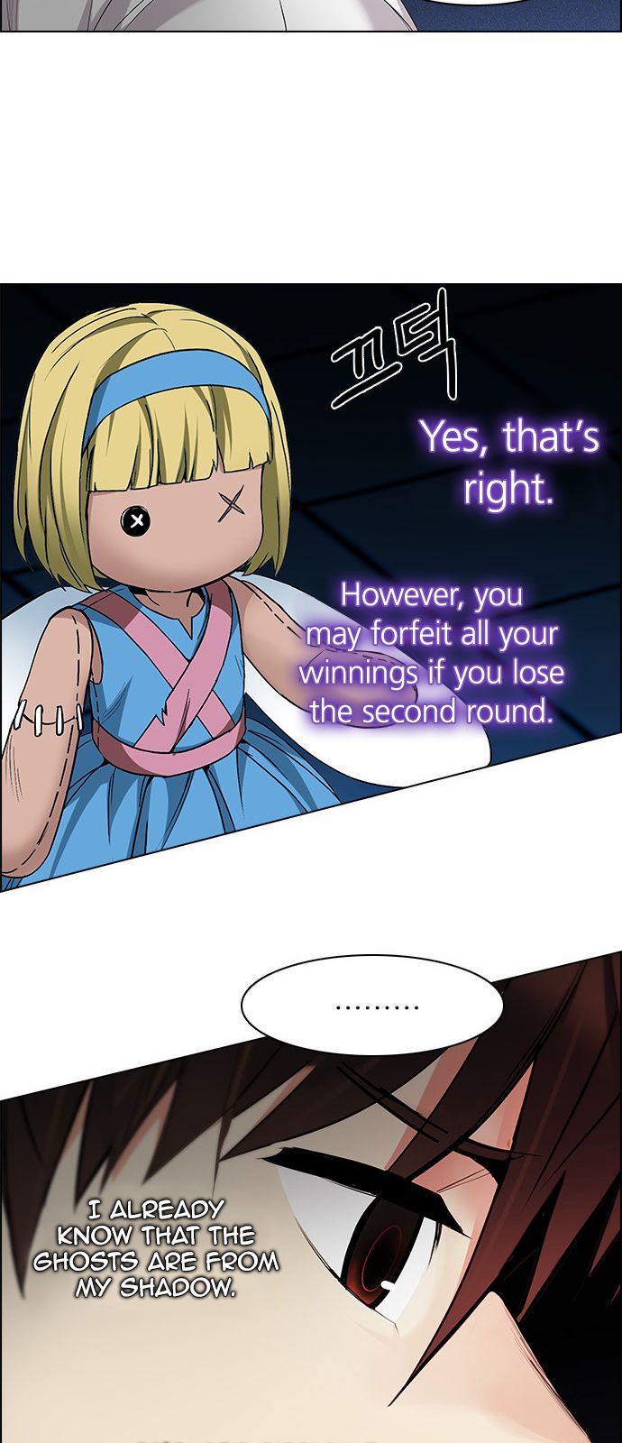 Page 47 of Chapter 158