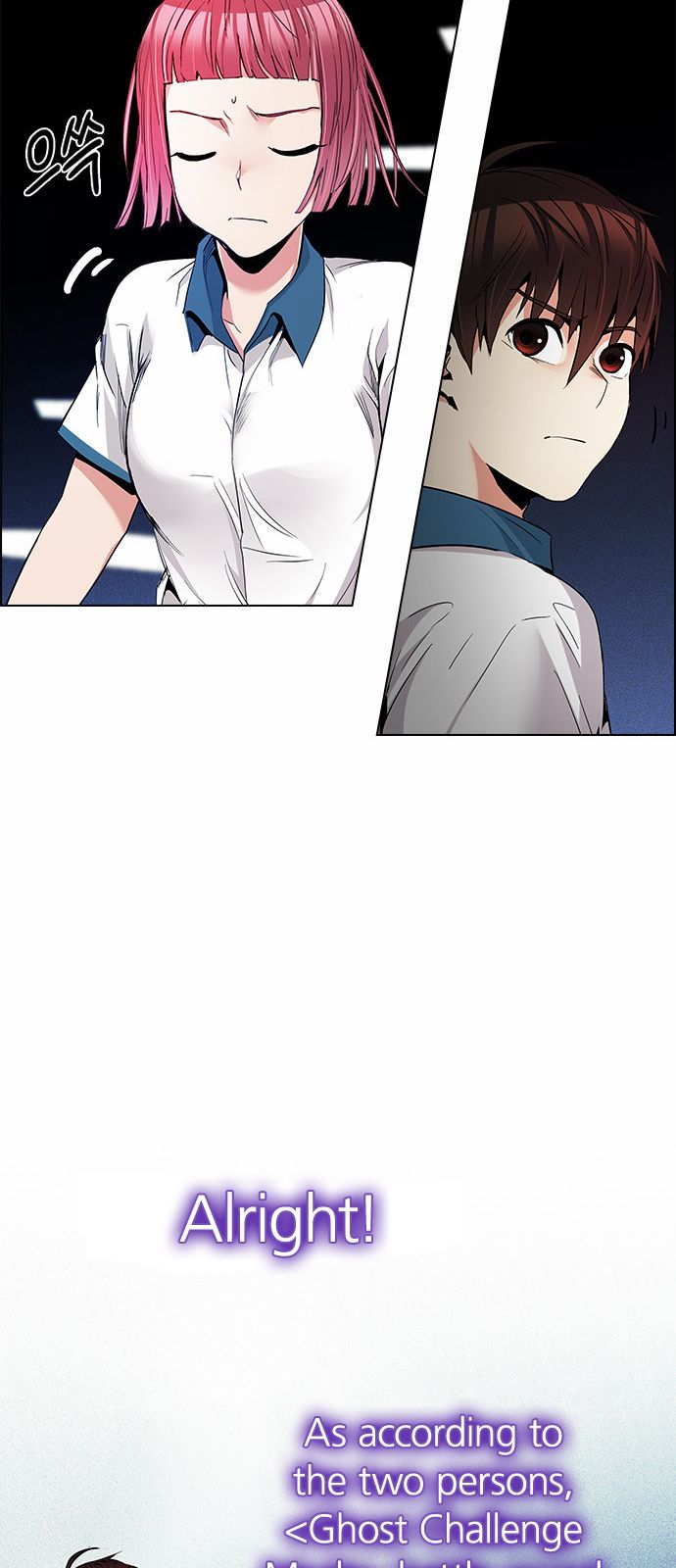 Page 49 of Chapter 158