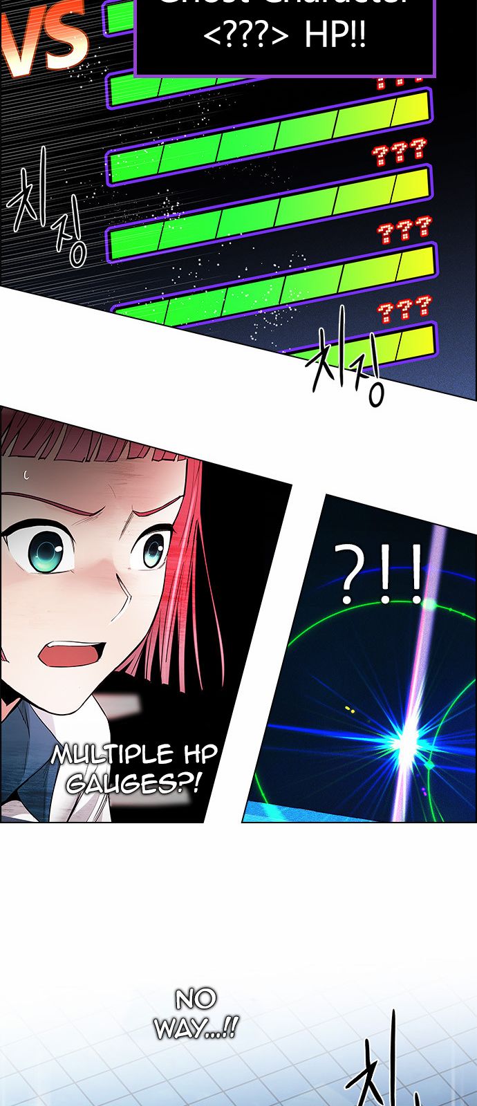Page 53 of Chapter 158