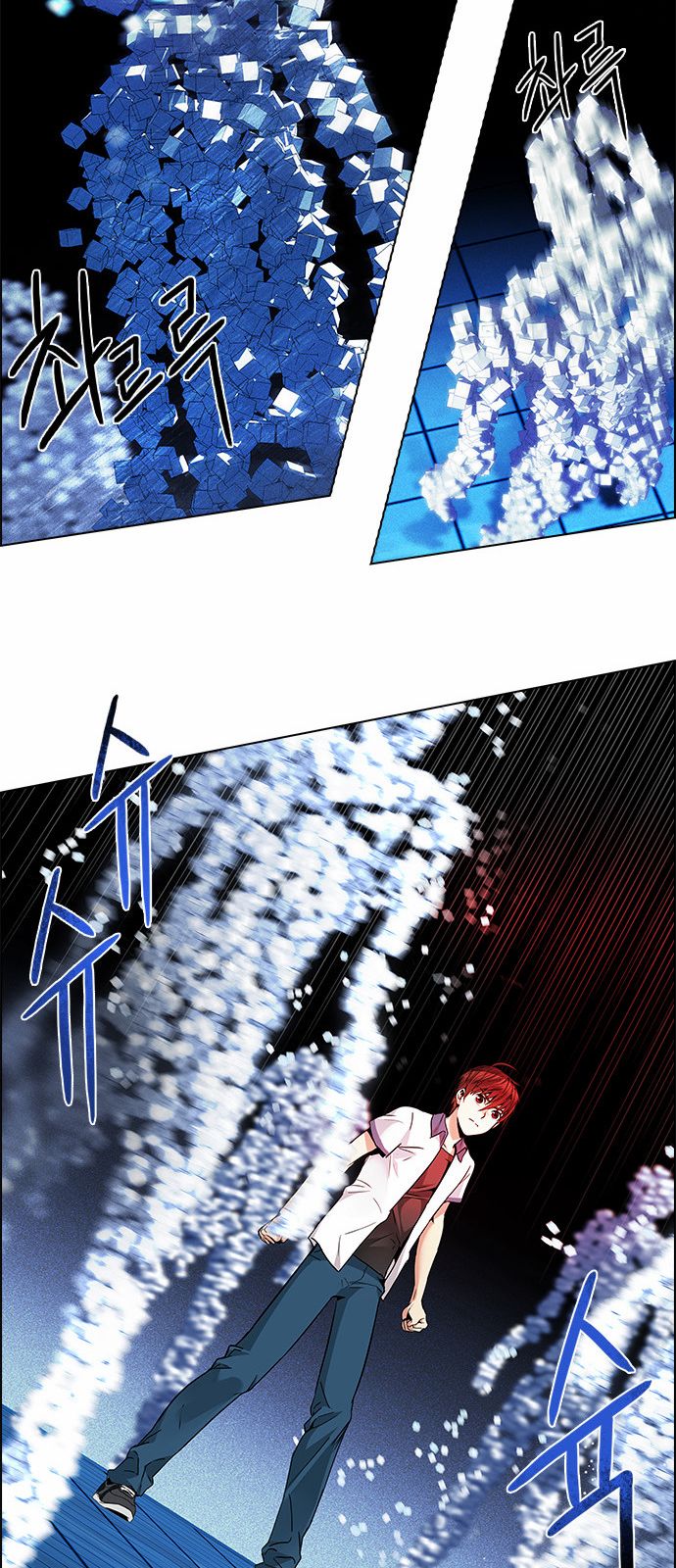 Page 55 of Chapter 158