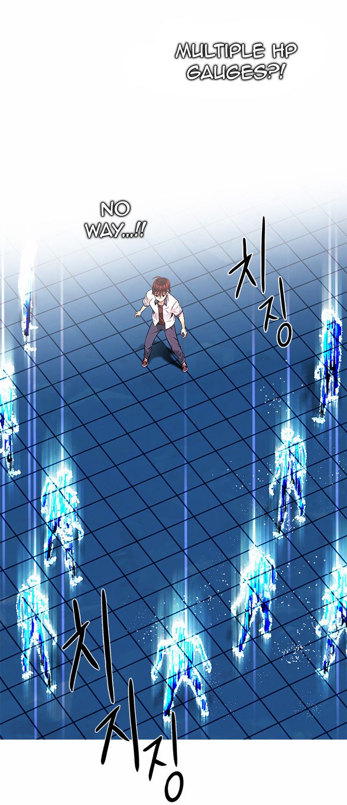 Page 3 of Chapter 159