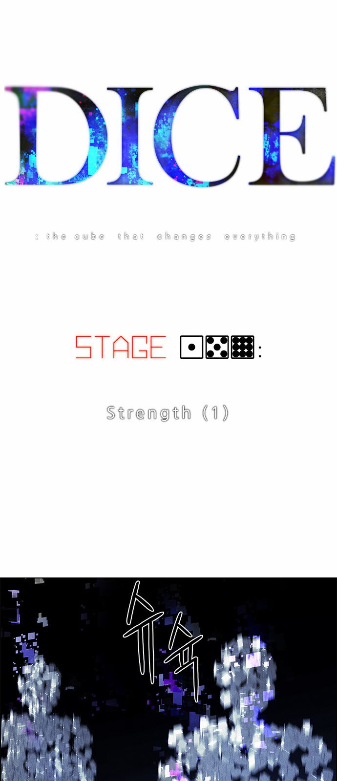 Page 4 of Chapter 159