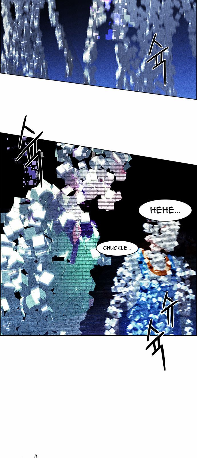 Page 5 of Chapter 159