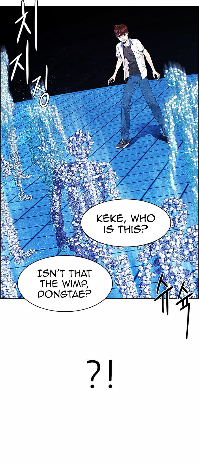 Page 6 of Chapter 159