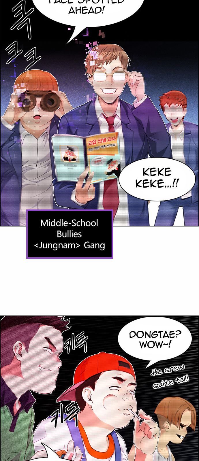Page 8 of Chapter 159