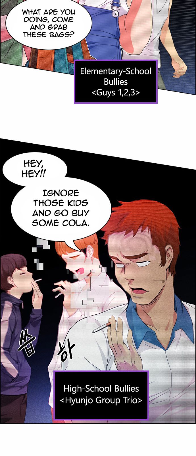 Page 9 of Chapter 159