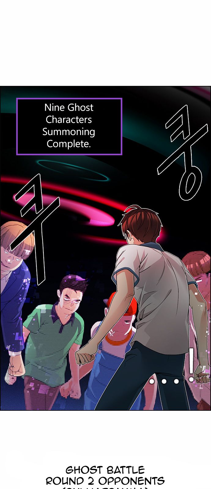 Page 10 of Chapter 159
