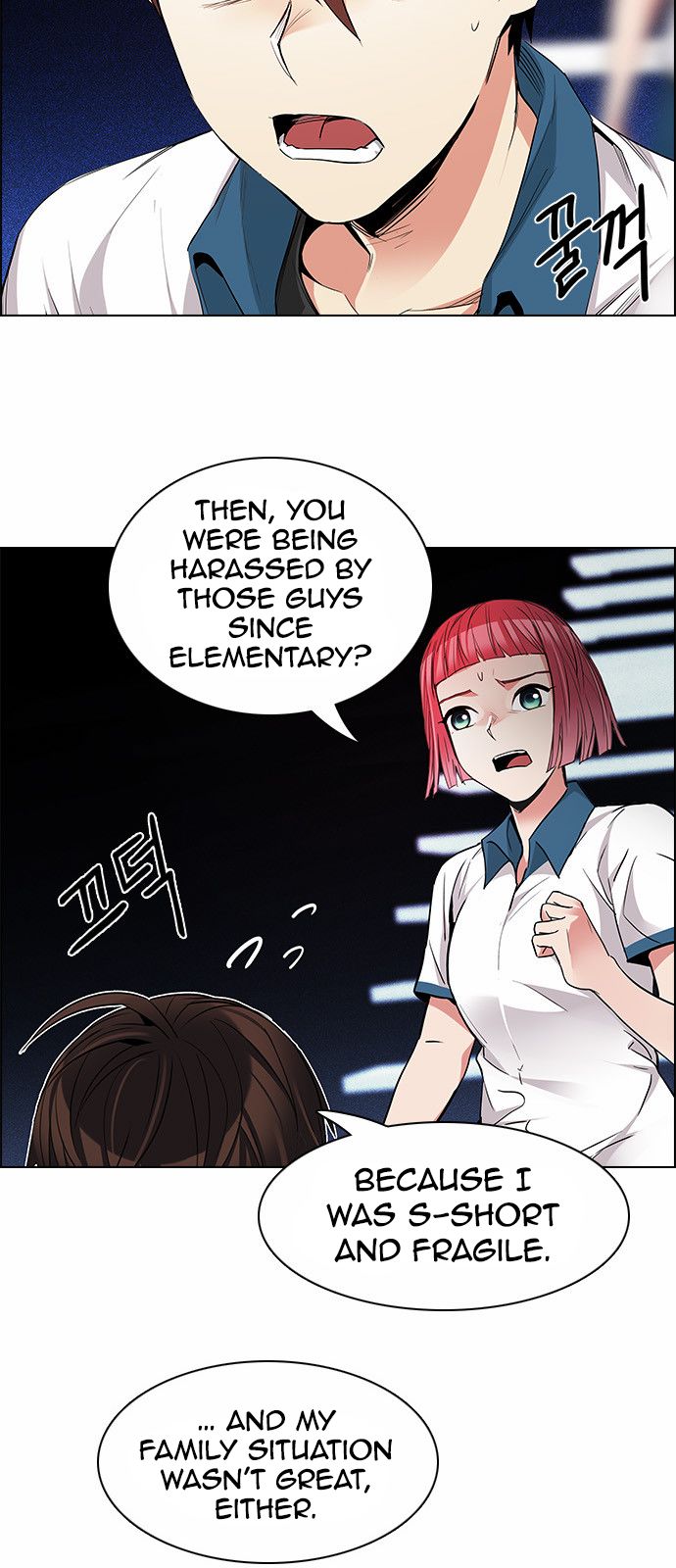 Page 12 of Chapter 159