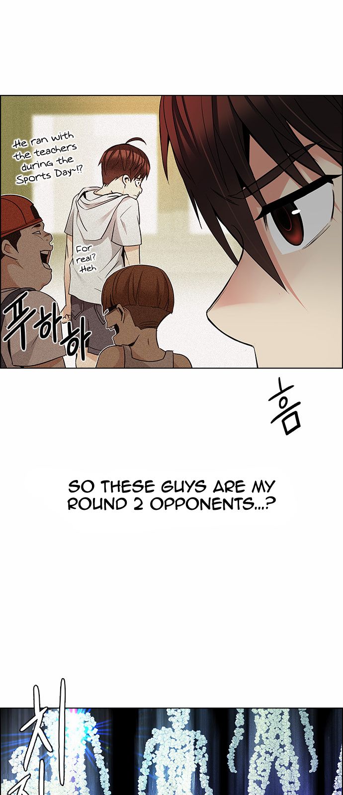 Page 13 of Chapter 159