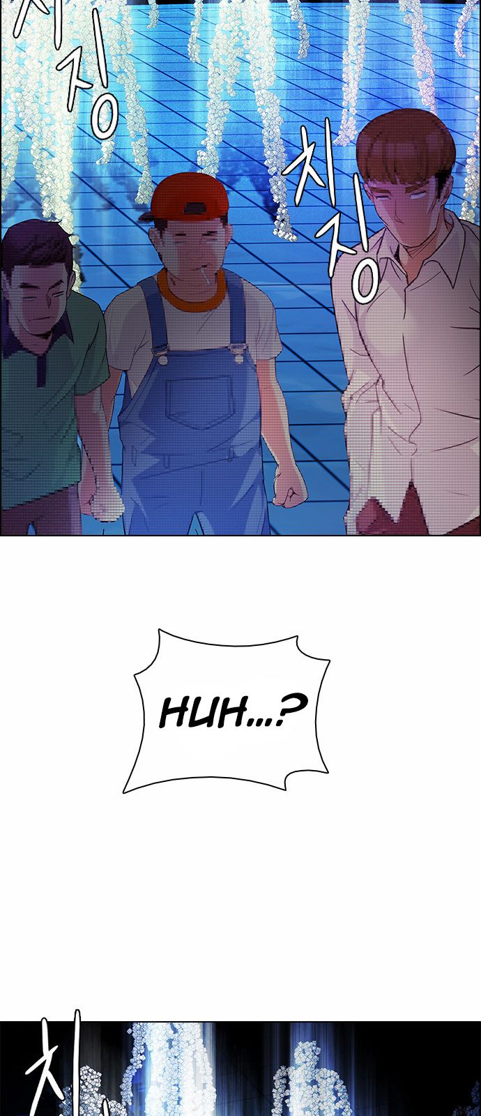 Page 14 of Chapter 159