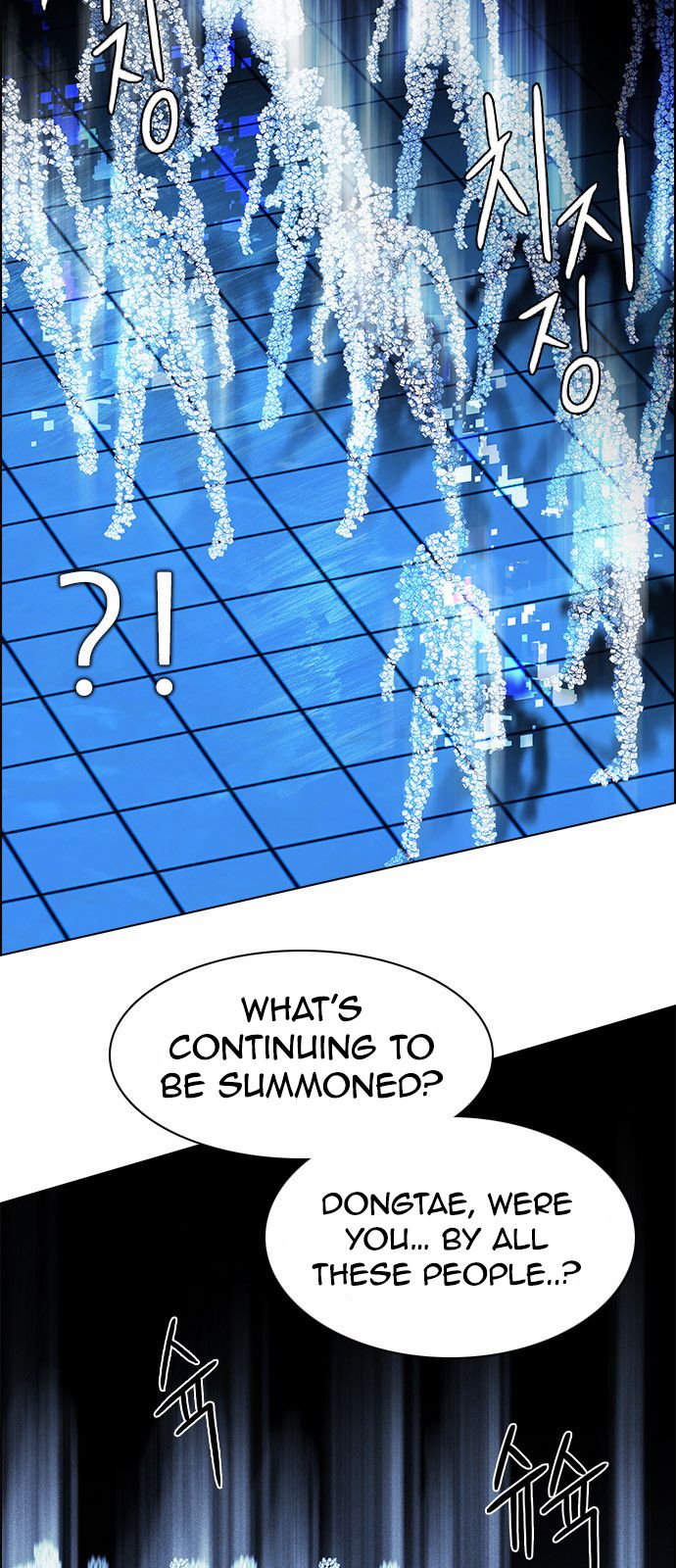 Page 15 of Chapter 159