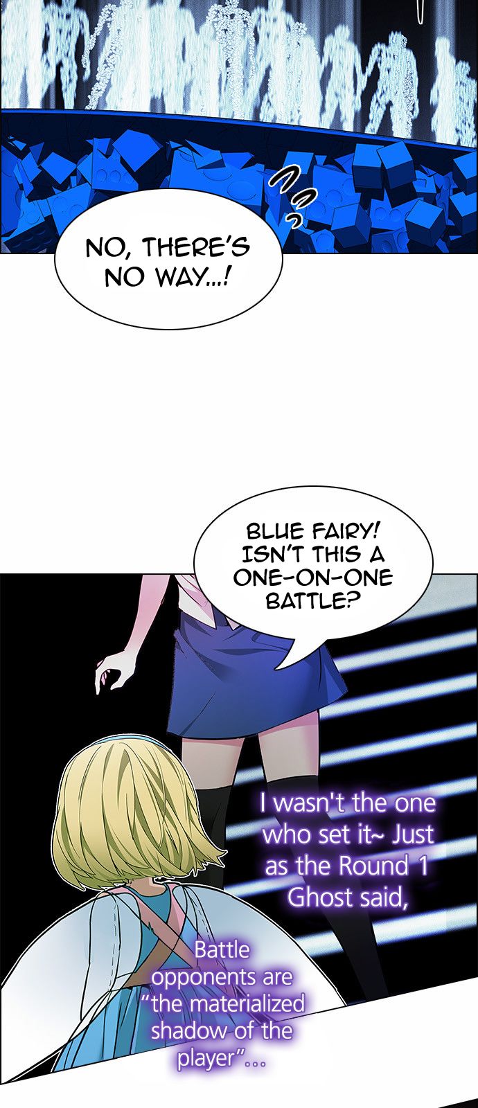 Page 16 of Chapter 159