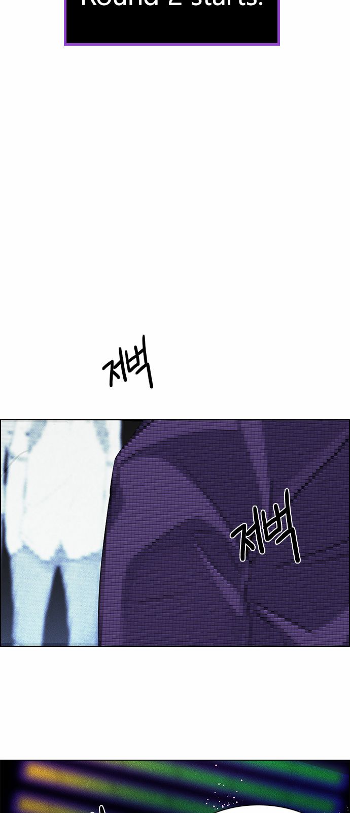 Page 19 of Chapter 159
