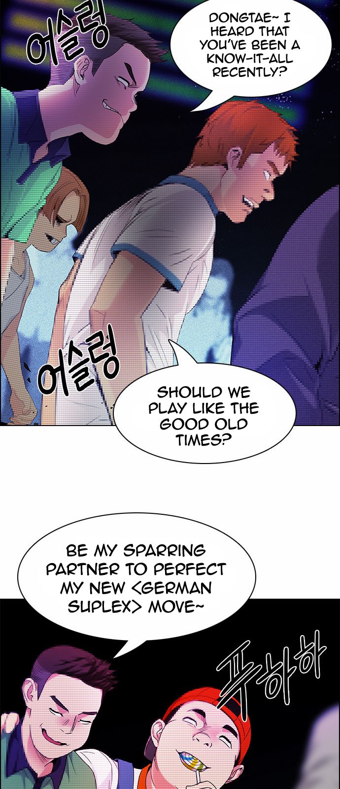 Page 20 of Chapter 159