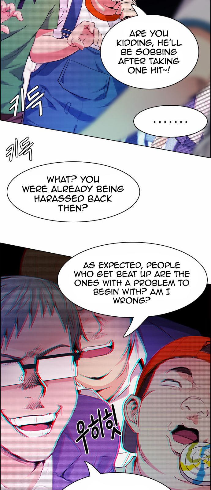 Page 21 of Chapter 159