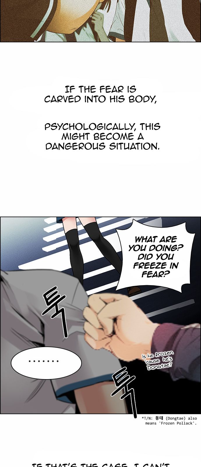 Page 25 of Chapter 159
