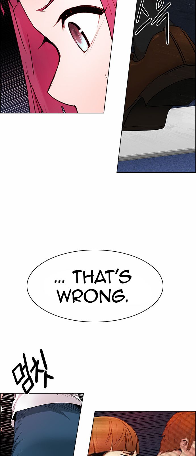 Page 27 of Chapter 159
