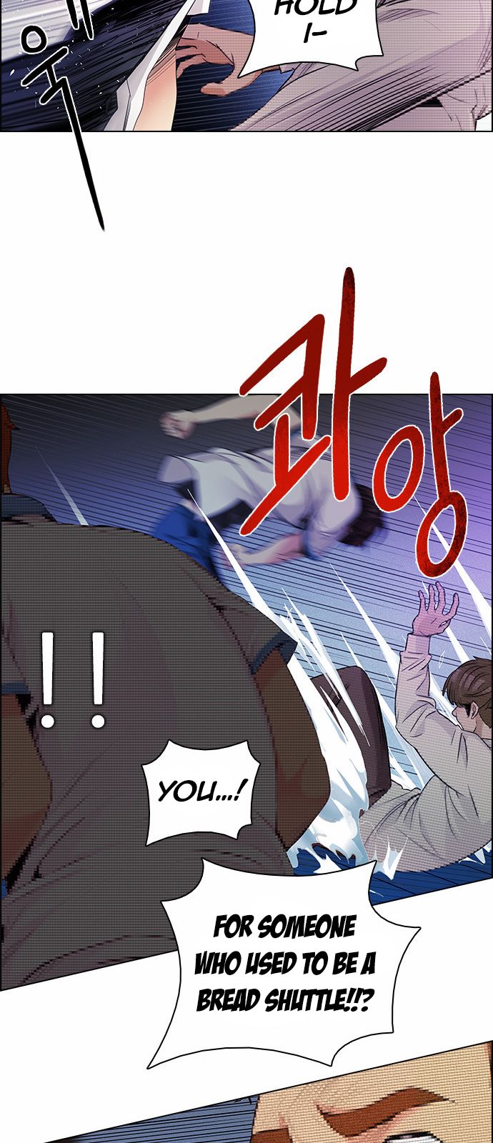 Page 32 of Chapter 159