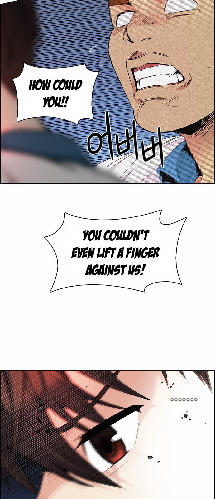 Page 33 of Chapter 159