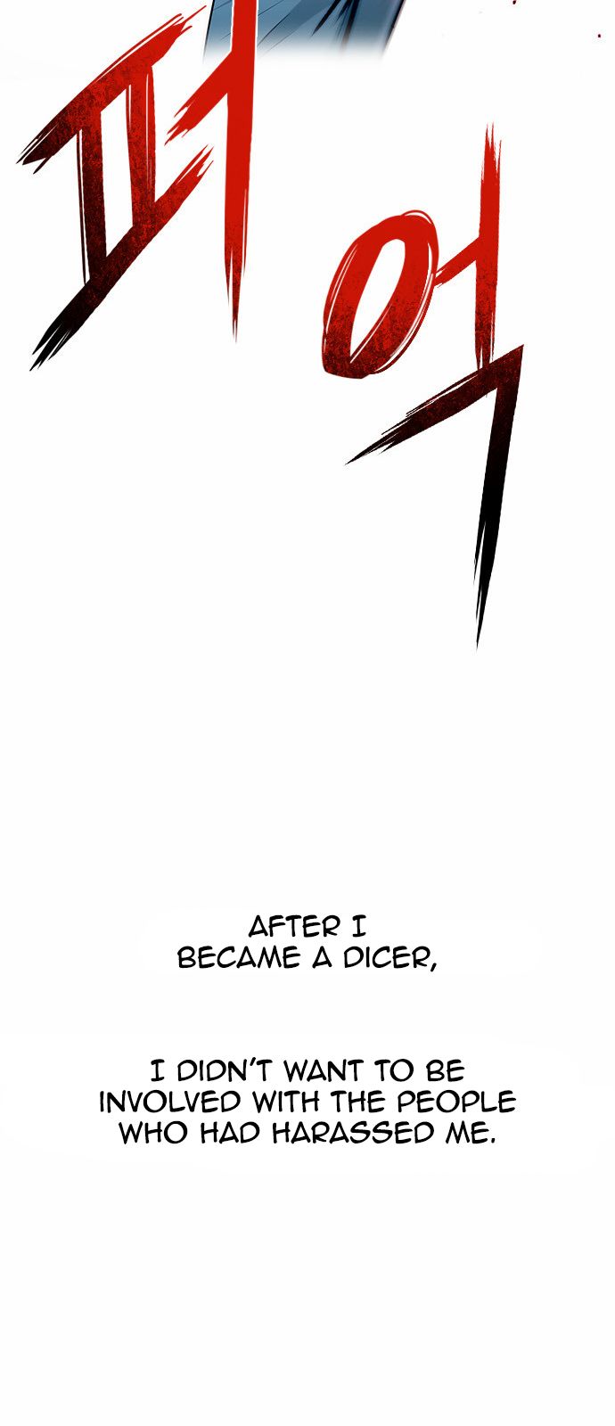 Page 35 of Chapter 159