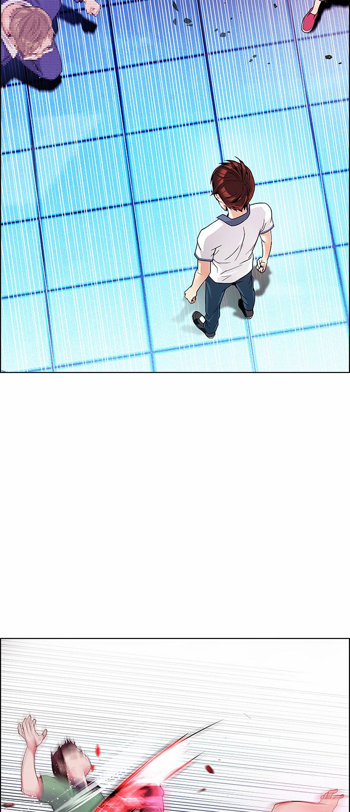Page 43 of Chapter 159