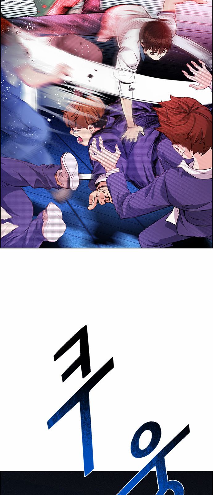 Page 44 of Chapter 159