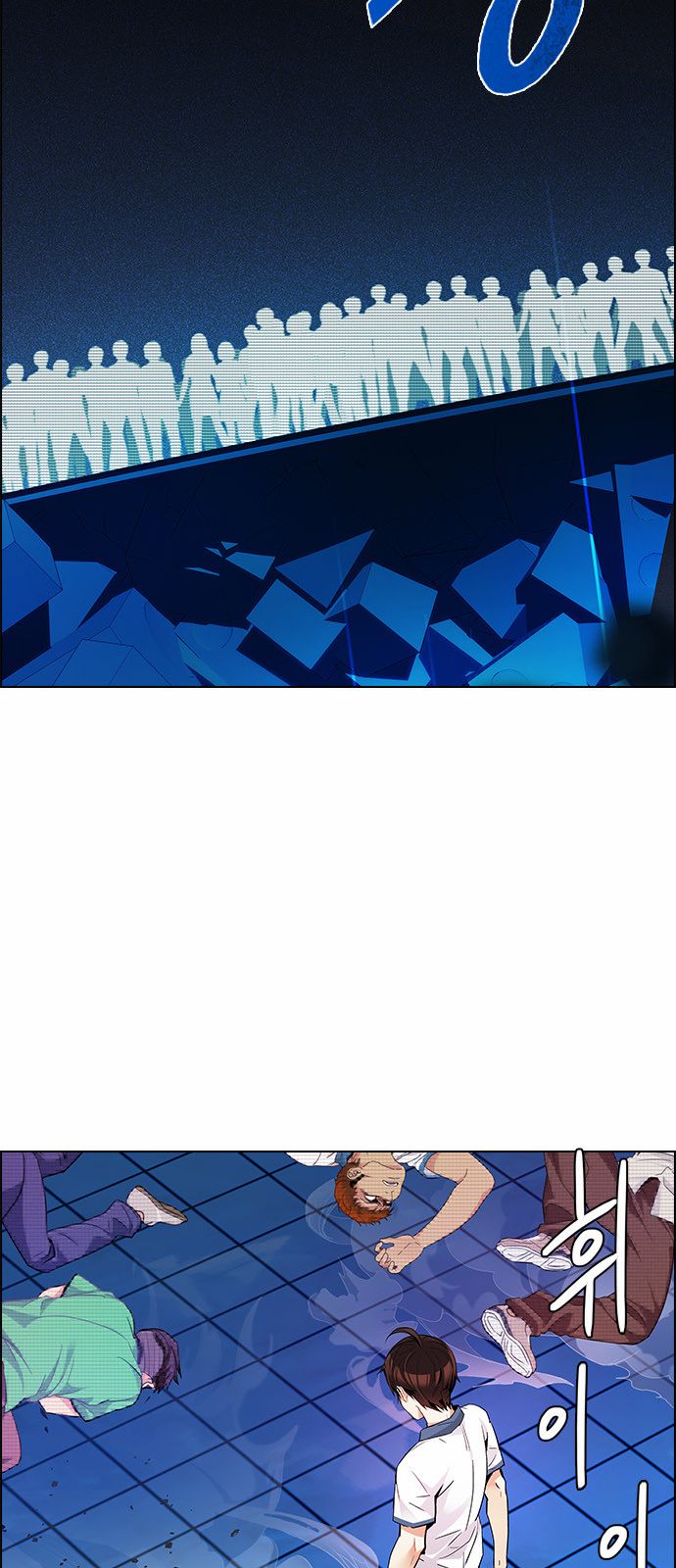 Page 45 of Chapter 159