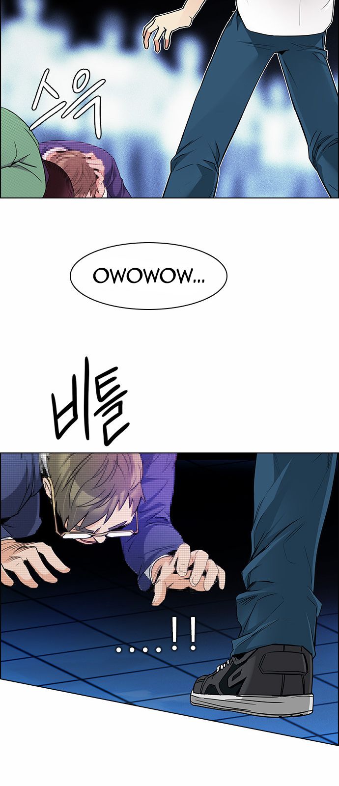 Page 50 of Chapter 159