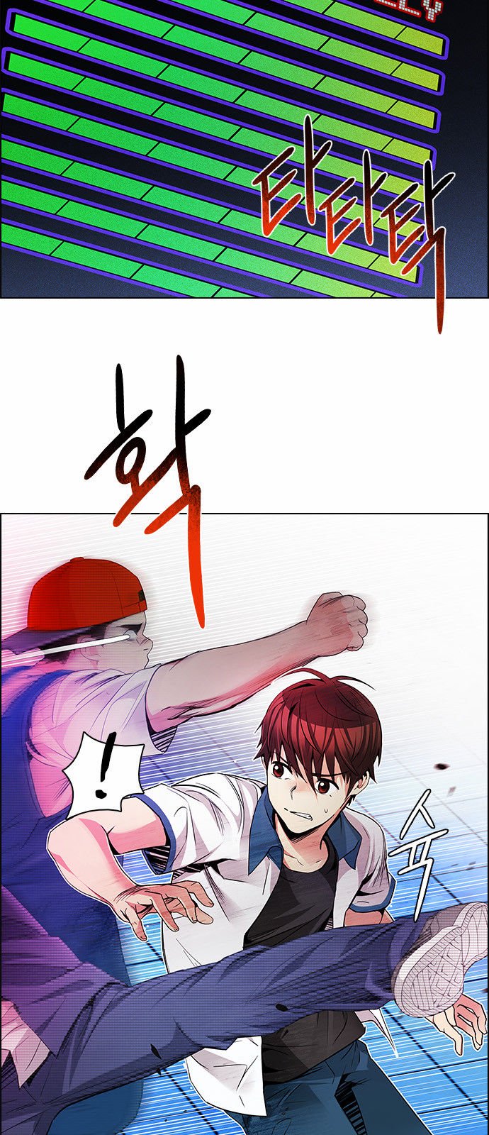 Page 4 of Chapter 160