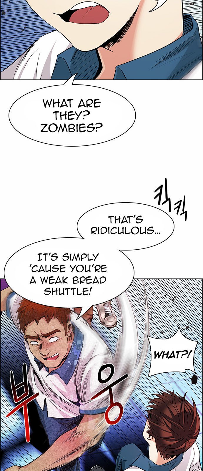Page 7 of Chapter 160