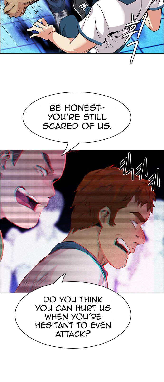 Page 8 of Chapter 160