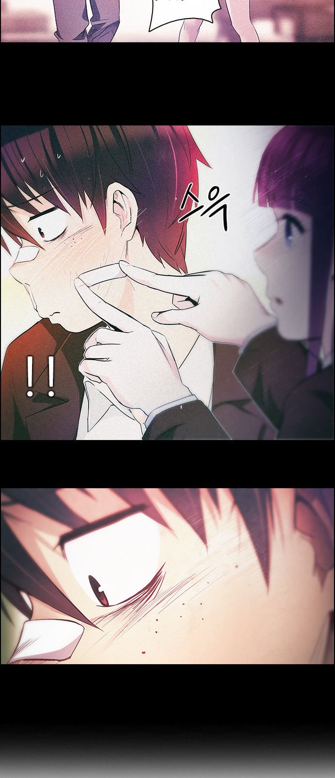 Page 39 of Chapter 160