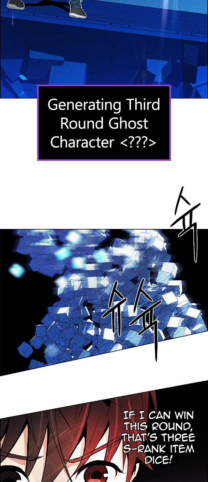 Page 46 of Chapter 160