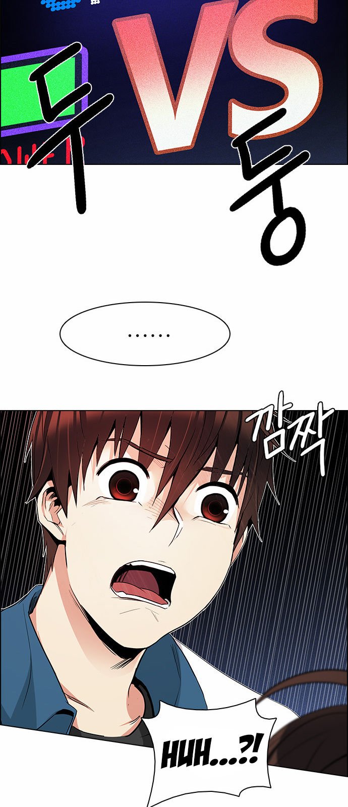 Page 49 of Chapter 160