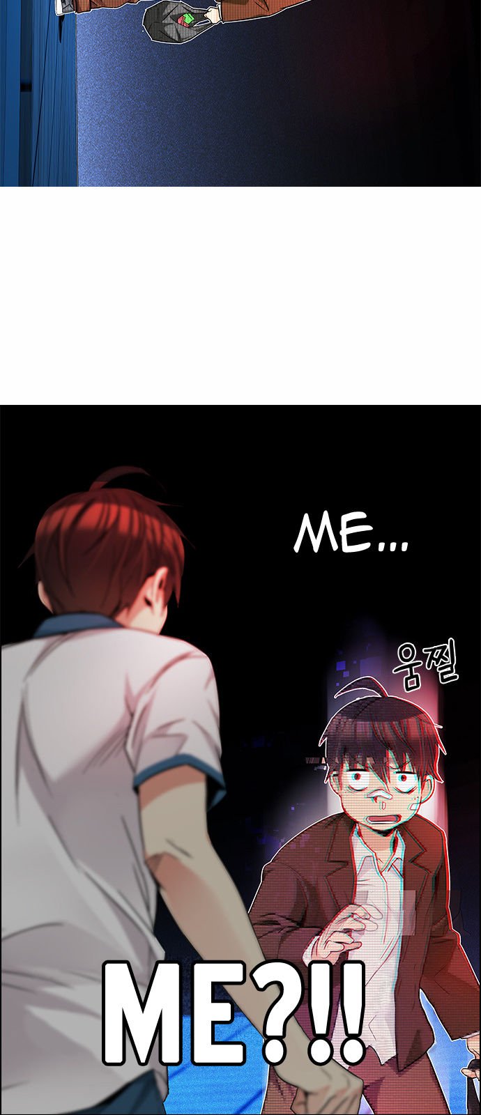 Page 52 of Chapter 160