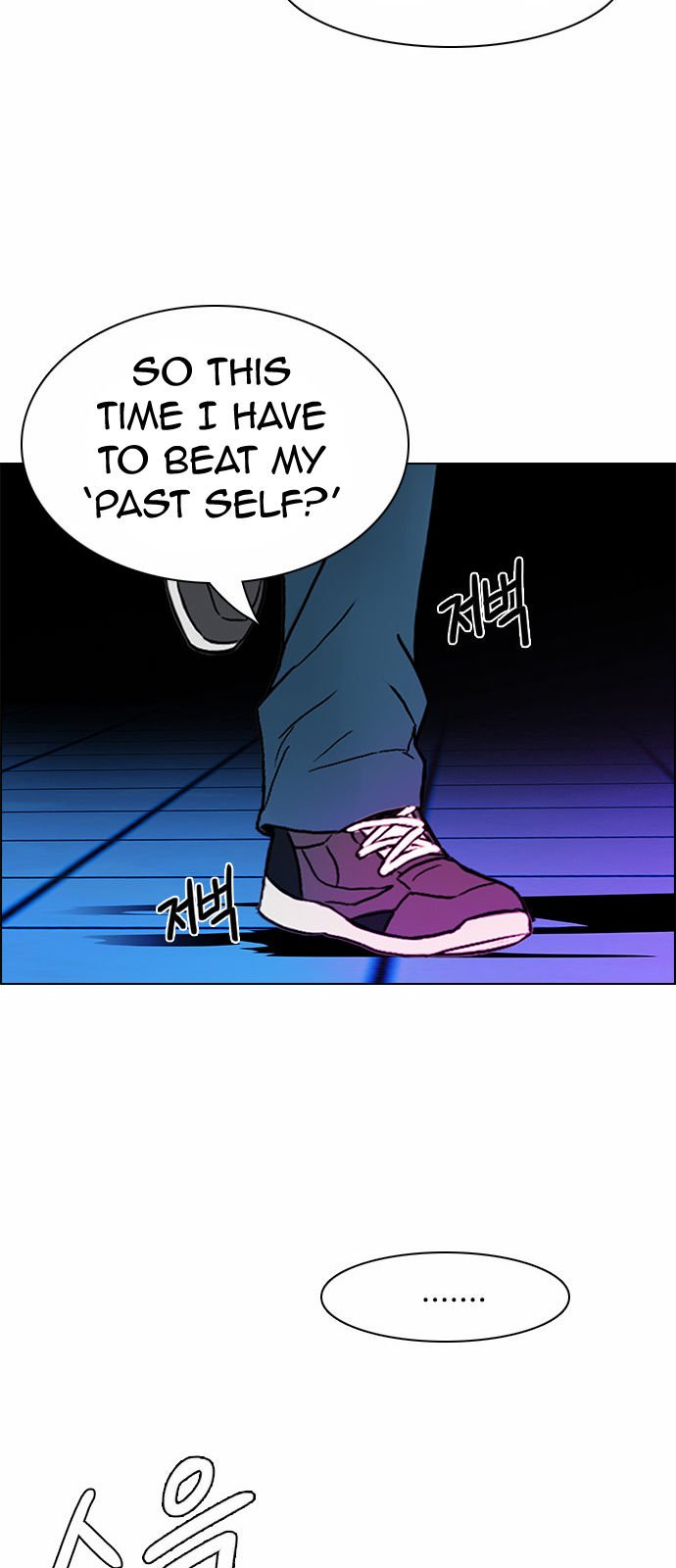 Page 54 of Chapter 160