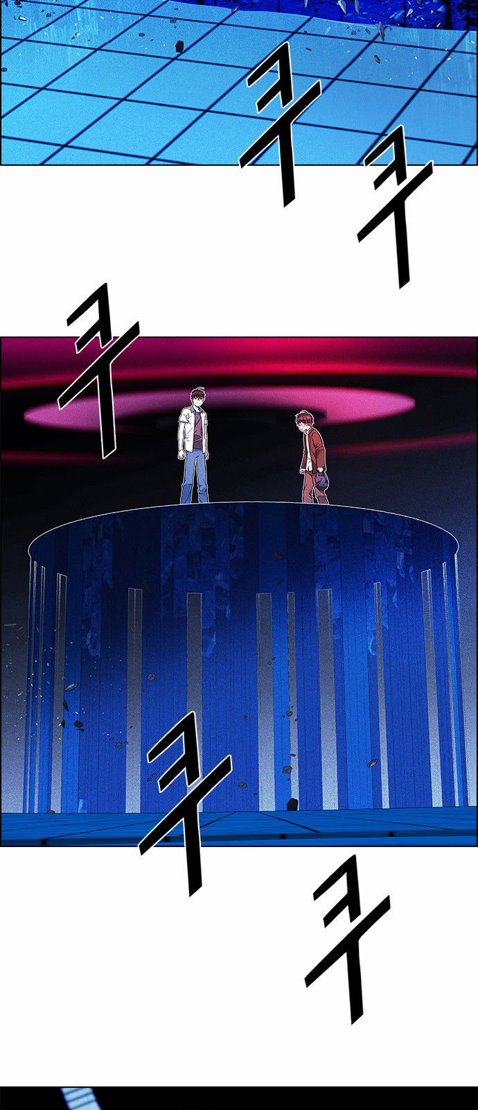Page 4 of Chapter 161