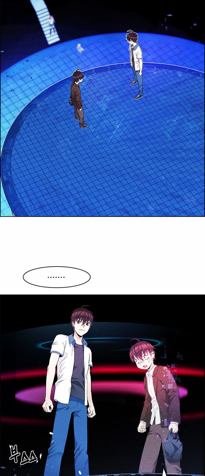 Page 5 of Chapter 161