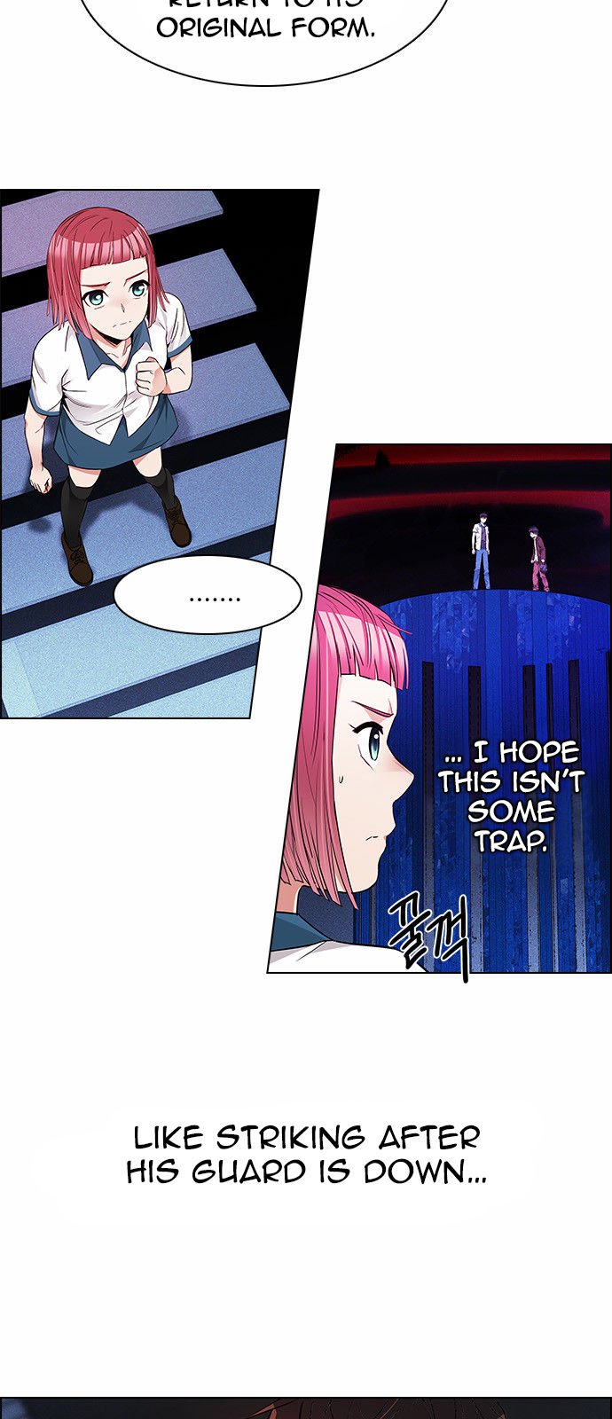 Page 7 of Chapter 161