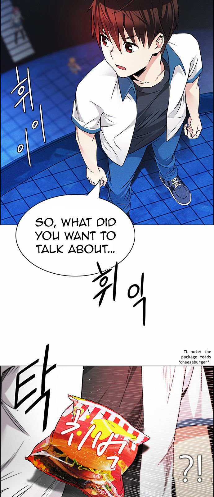 Page 8 of Chapter 161