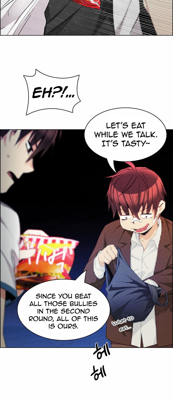 Page 9 of Chapter 161