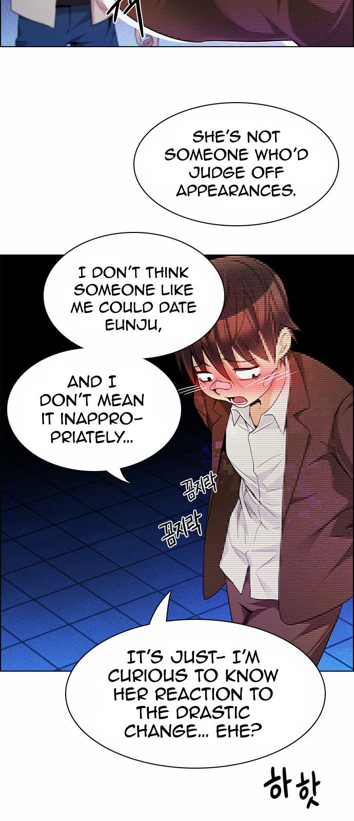 Page 17 of Chapter 161