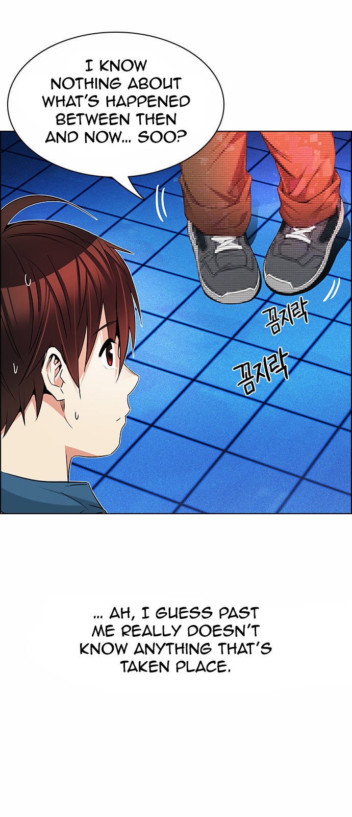 Page 18 of Chapter 161