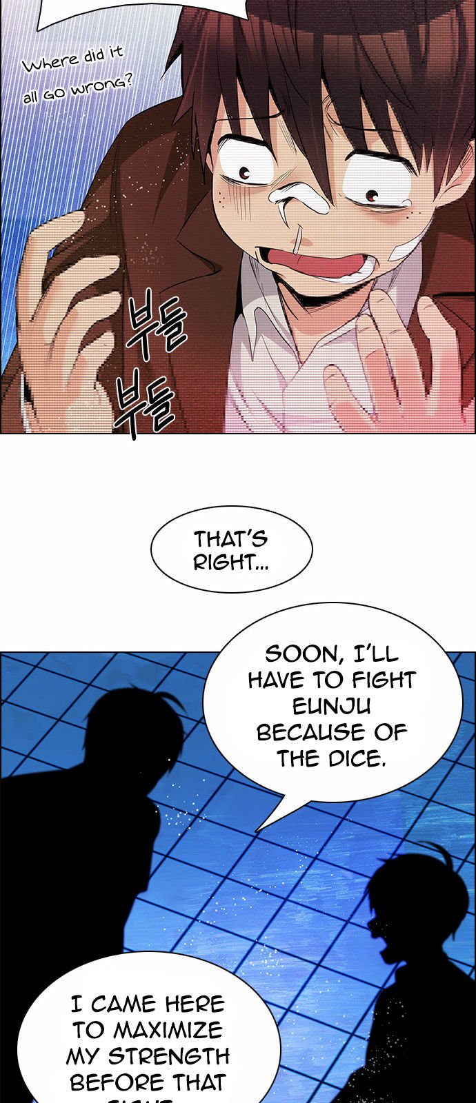 Page 25 of Chapter 161